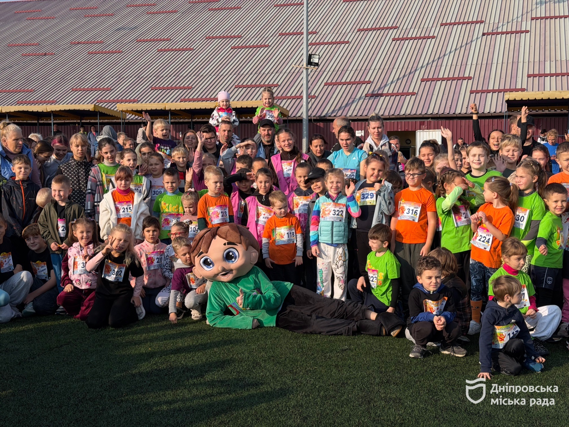 Понад 200 дітей долучилися до спортивного фестивалю Kids Athletics OCTOBER FEST у Дніпрі - 11.10.2026