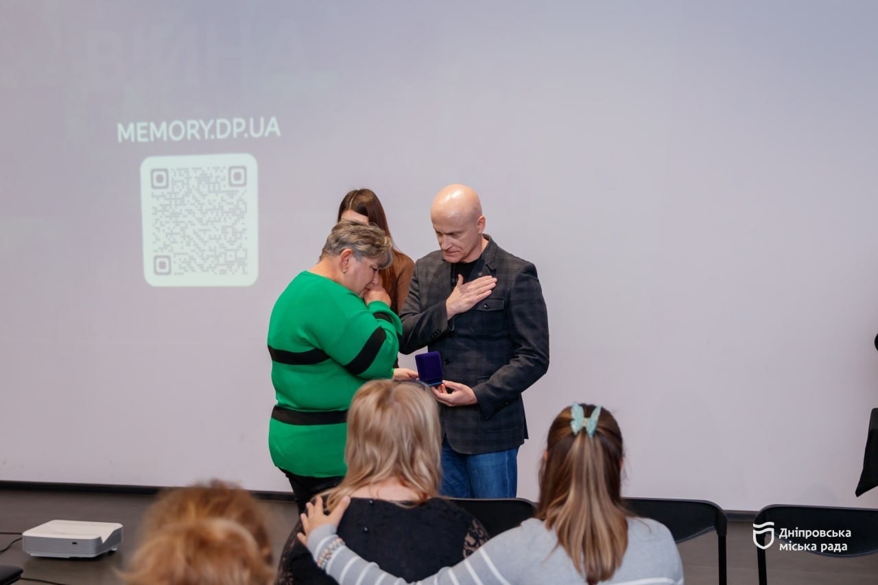 У Дніпрі посмертно відзначили 14 захисників України медалями «Захисник Вітчизни» - 13.10.2026