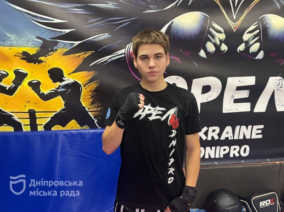 72 спортивні секції, близько 800 дітей. У Дніпрі розвивають позашкільний спорт