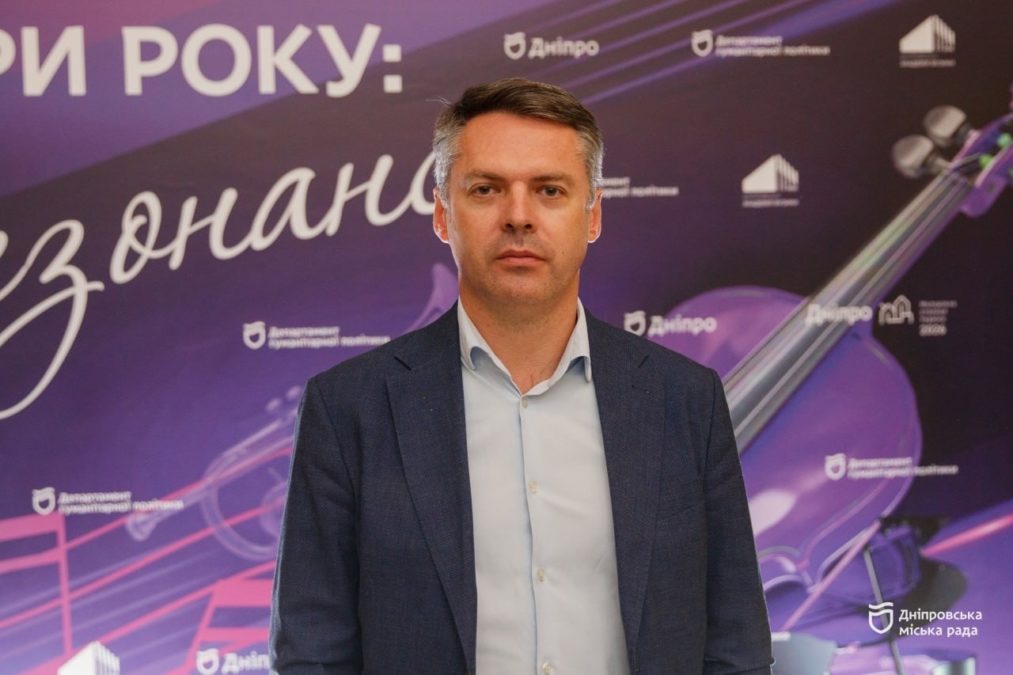 o У Дніпрі прем’єра масштабного проєкту «Пори року Резонанс» - 20.10.2026