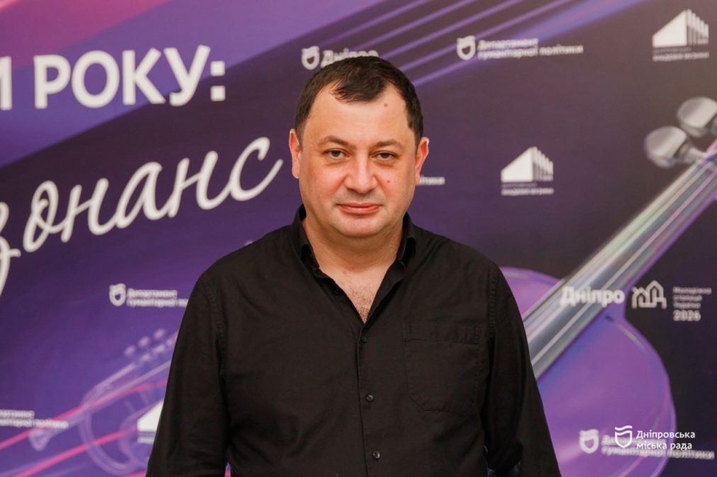 У Дніпрі прем’єра масштабного проєкту «Пори року Резонанс» - 20.10.2026
