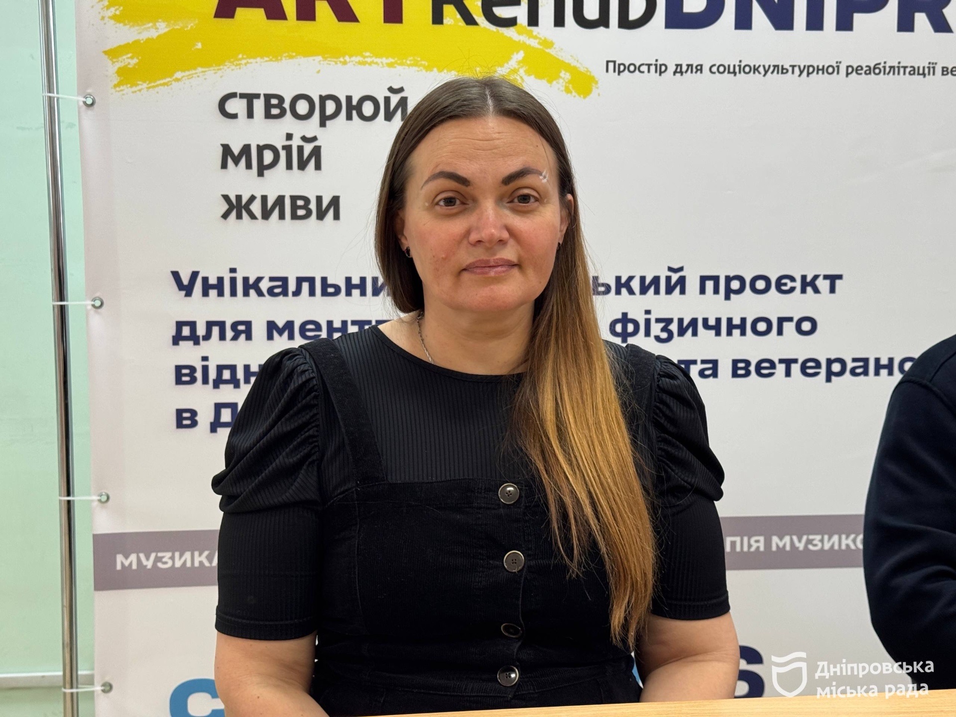 Уперше в Україні! У Дніпрі відкрили унікальний мистецький простір для відновлення ветеранів — «Art Rehub Dnipro» - 21.10.2026