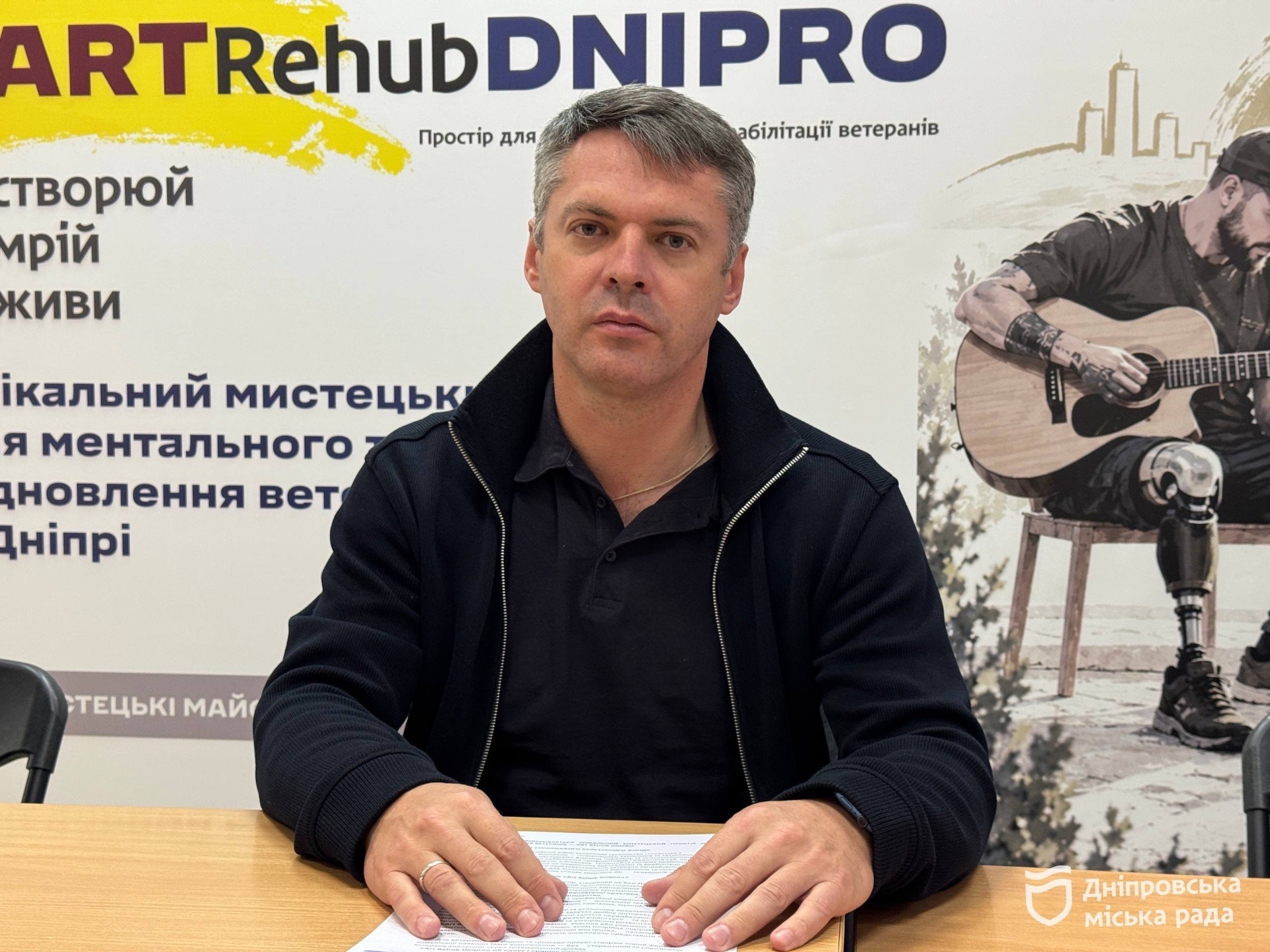 Уперше в Україні! У Дніпрі відкрили унікальний мистецький простір для відновлення ветеранів — «Art Rehub Dnipro» - 21.10.2026