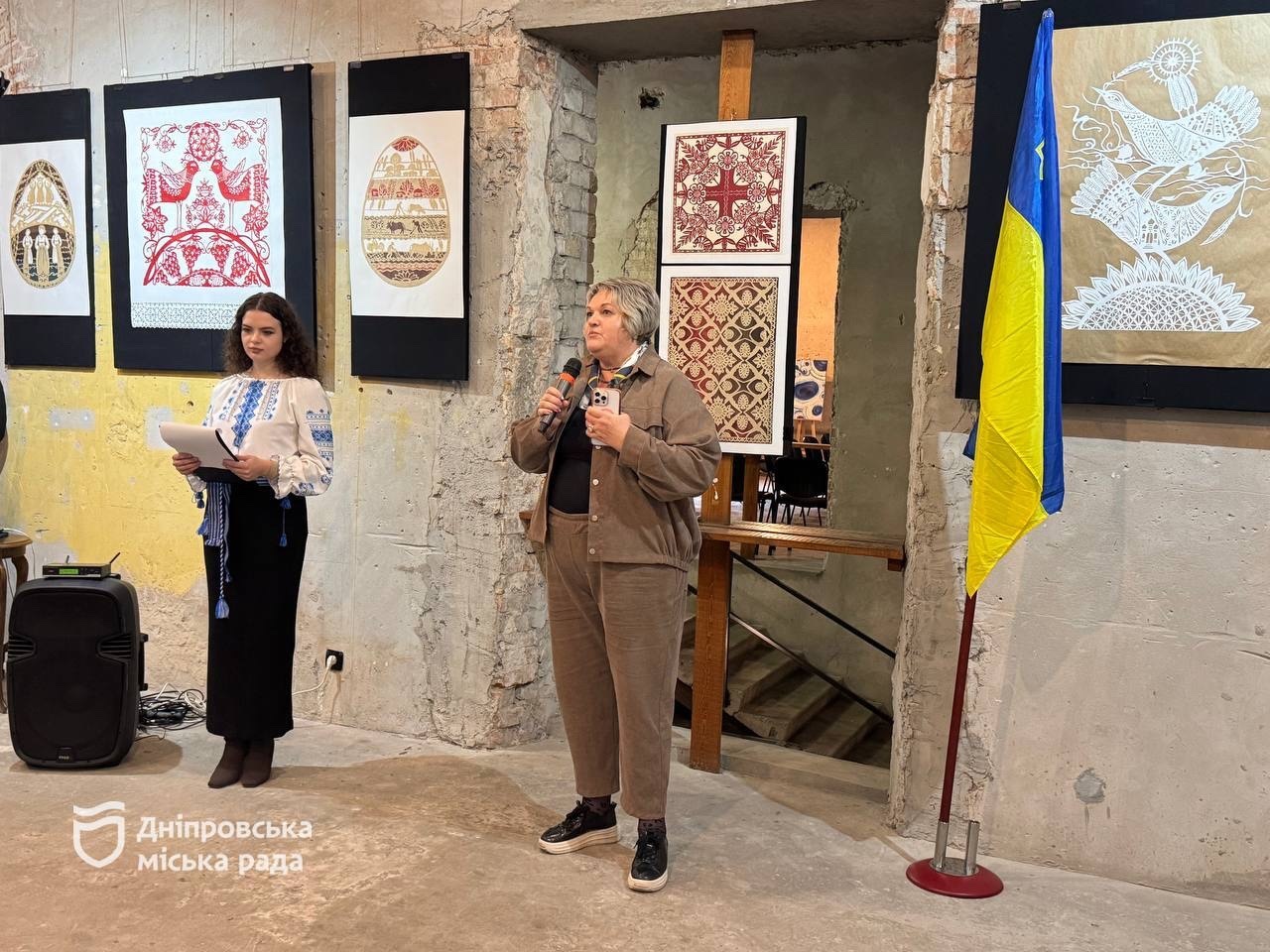 У Дніпрі відкрили виставку витинанок, присвячену красі та культурній самобутності Придніпров’я - 21.10.2026