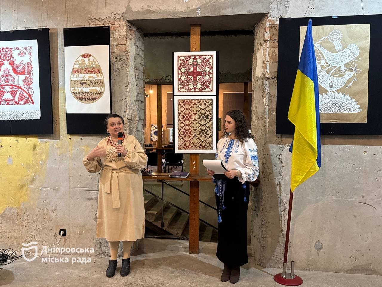У Дніпрі відкрили виставку витинанок, присвячену красі та культурній самобутності Придніпров’я - 21.10.2026