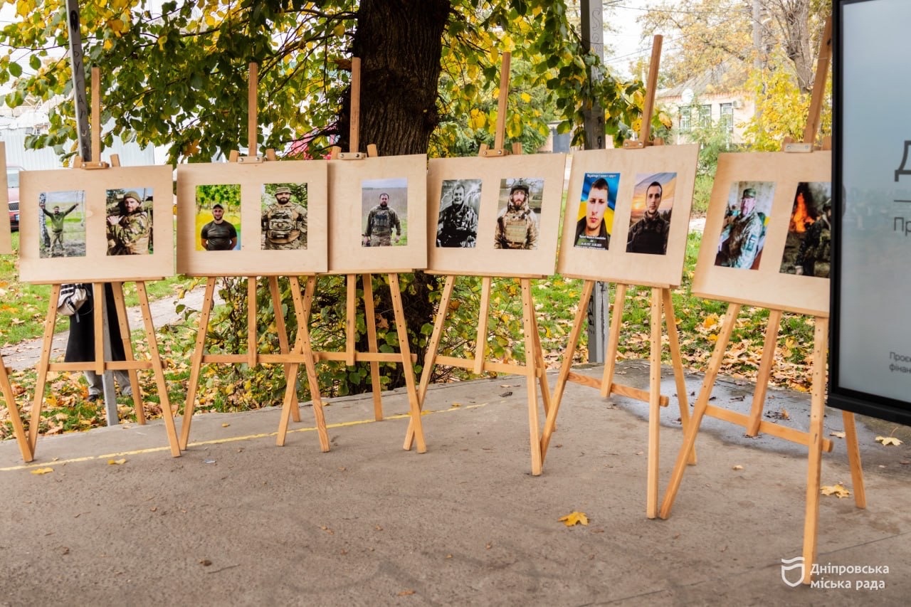 «Дніпро пам’ятає»: родини полеглих захисників поділилися спогадами про своїх близьких - 21.10.2026