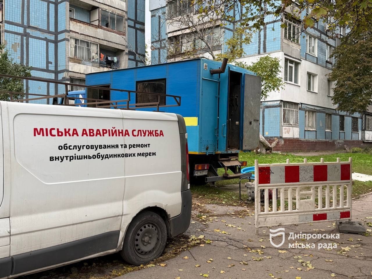 Дніпро підтримує надійність критичної інфраструктури: пошкодження водогонів і каналізації усувають 24/ 7 - 22.10.2026
