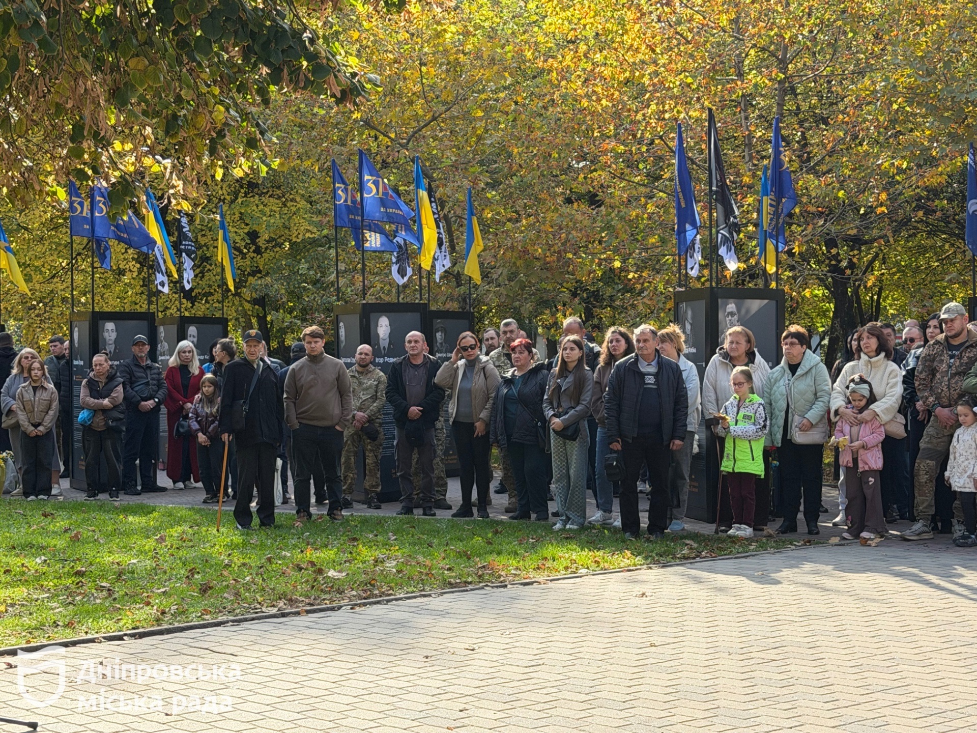 У Дніпрі відкрили нову частину проєкту «Історії Героїв»: вшанували пам’ять 45 полеглих захисників - 23.10.2026