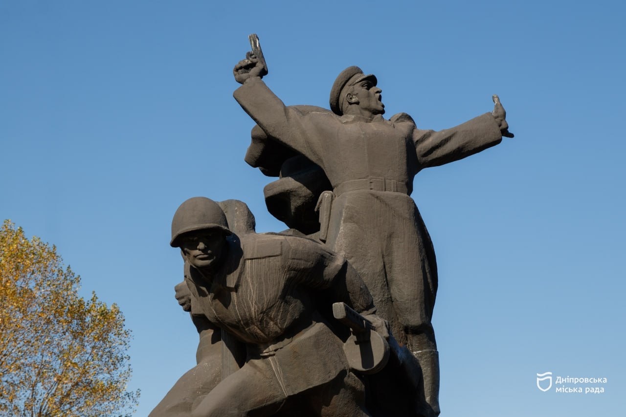 83 роки з дня визволення міста від фашистських загарбників: у Дніпрі вшанували пам’ять полеглих героїв - 25.10.2026