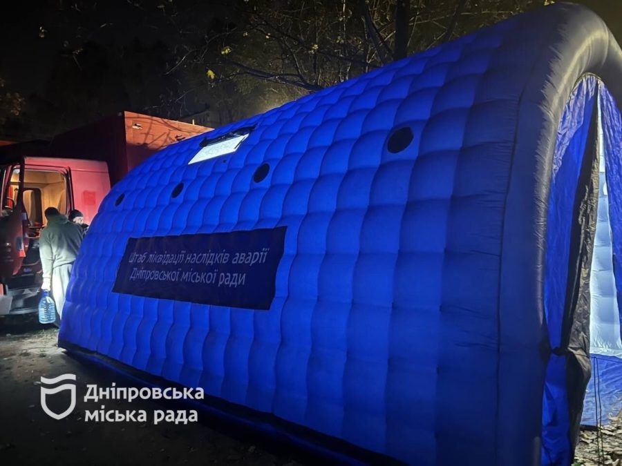 Увечері 27 10 2026 Самарський район Дніпра опинився під ударом рф Увечері 27 10 2026 Самарський район Дніпра опинився під ударом рф