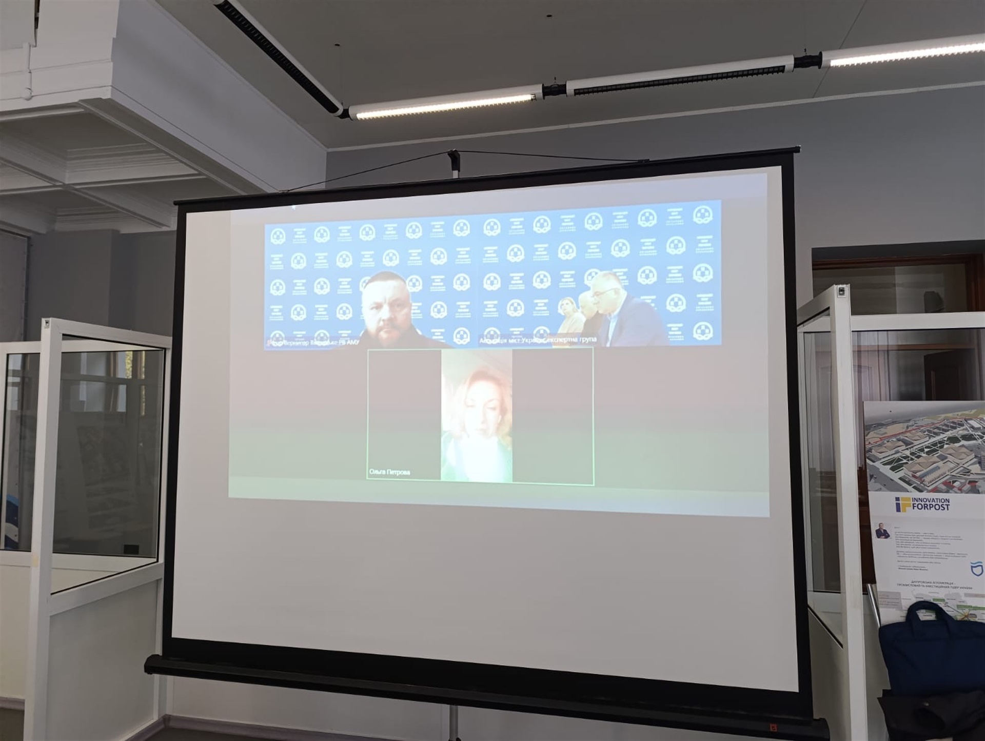 Дніпро вдосконалює систему управління публічними інвестиціями - 28.10.2026