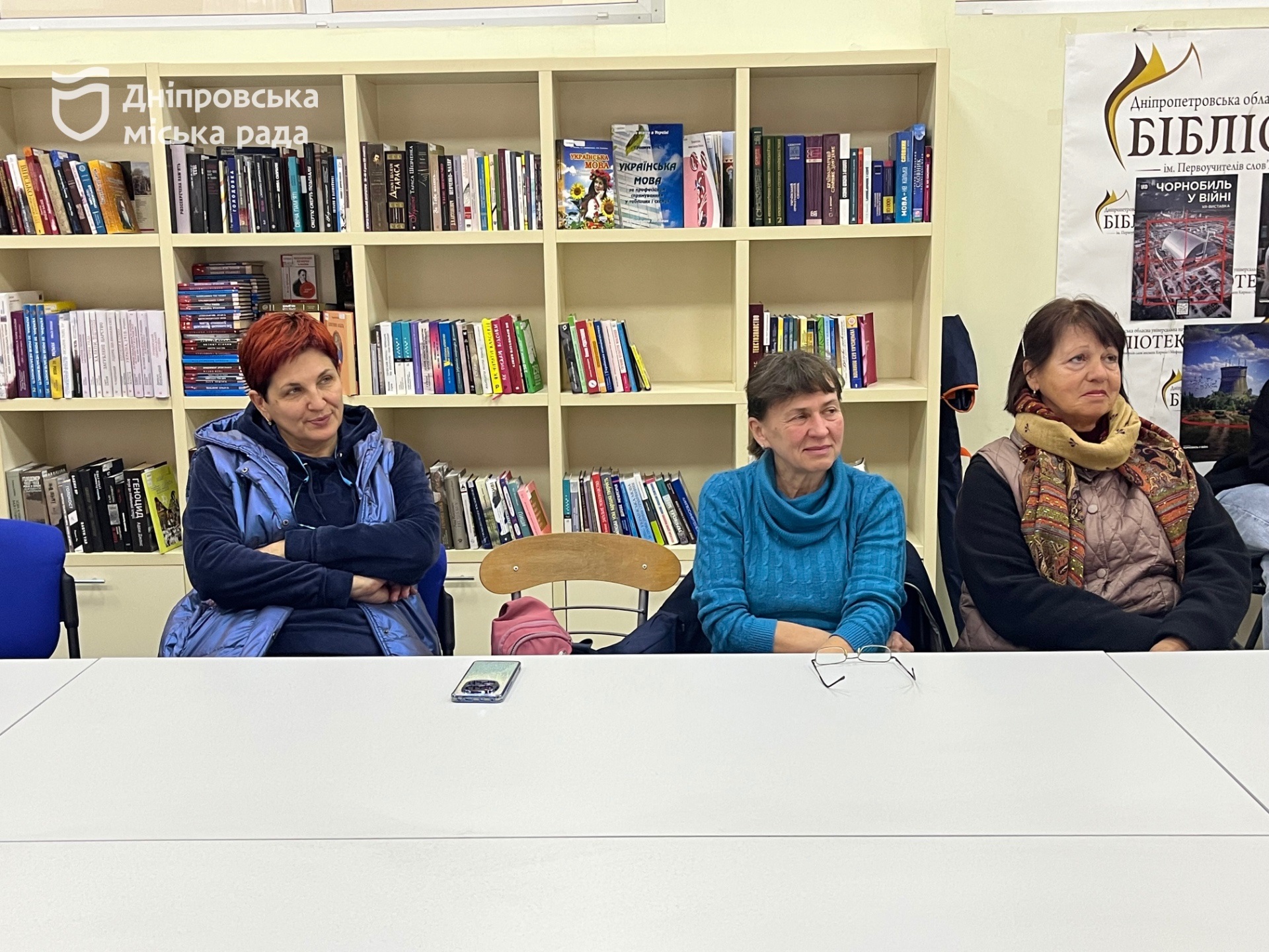 Розв’язання конфліктів за допомогою форум-театру. У Дніпрі для слухачів «Університету третього віку» шукали способи залагодити неприємні ситуації - 28.10.2026