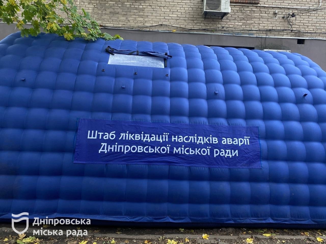 У Дніпрі внаслідок атаки 30 жовтня пошкоджено п’ять житлових будинків та гімназію - 30.10.2026