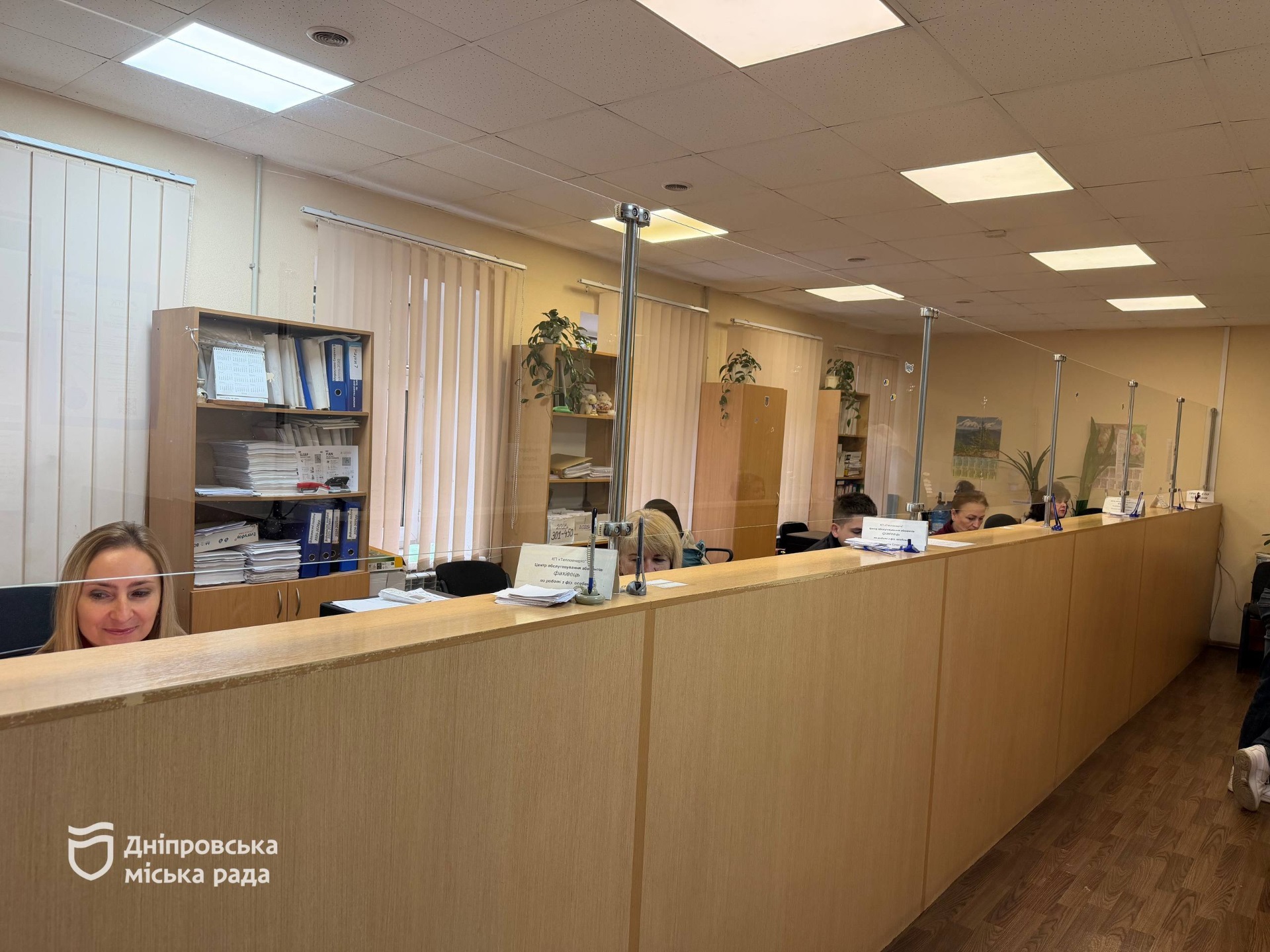 Опалювальний сезон наближається мешканців Дніпра закликають врегулювати борги за тепло