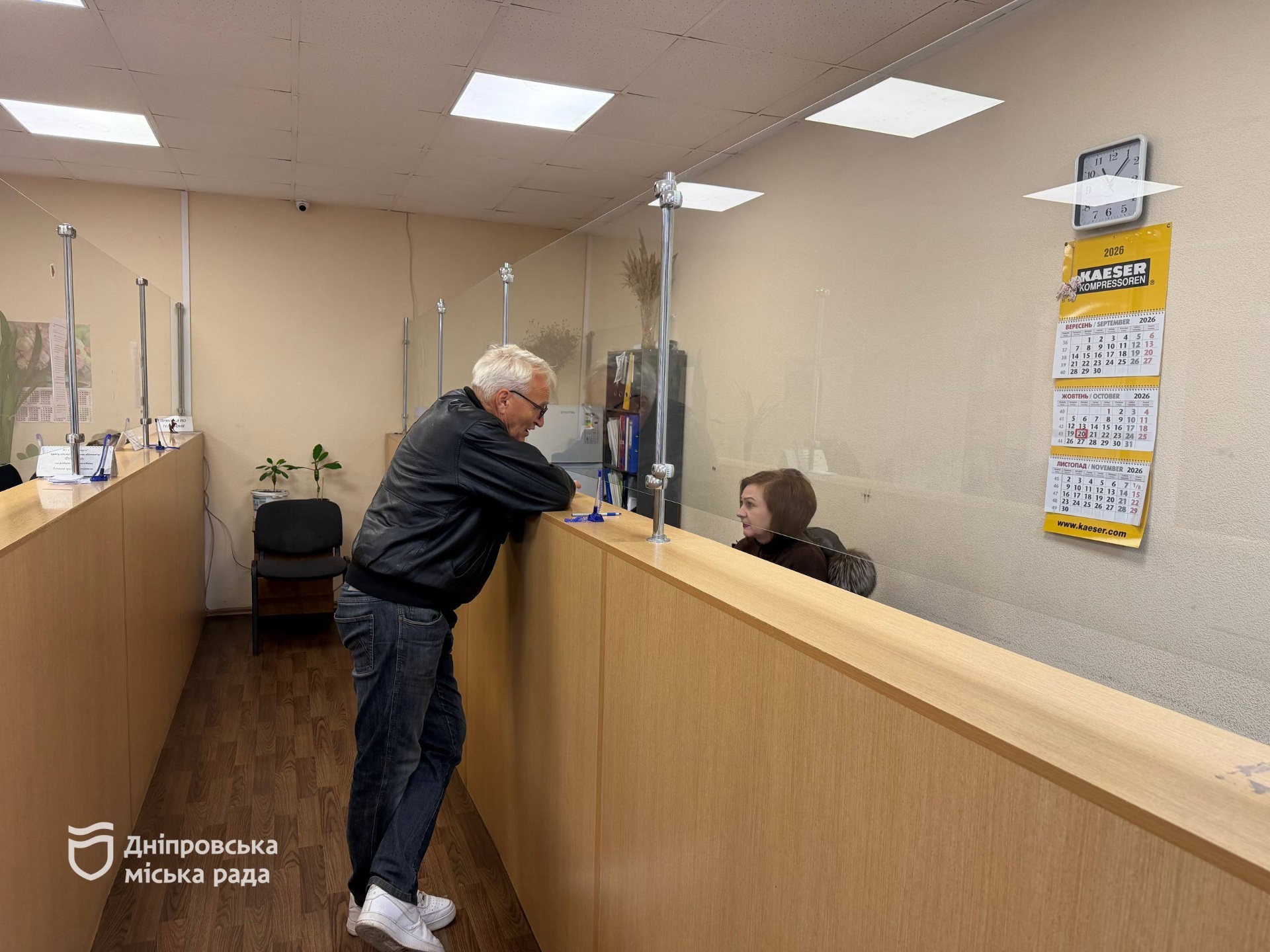 Опалювальний сезон наближається мешканців Дніпра закликають врегулювати борги за тепло