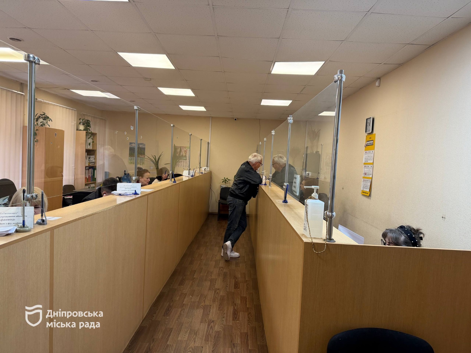 Опалювальний сезон наближається мешканців Дніпра закликають врегулювати борги за тепло