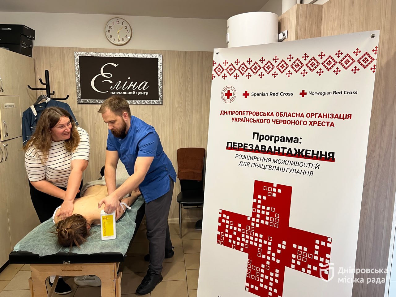 У Дніпрі люди з вразливих категорій населення можуть безоплатно опанувати нову професію
