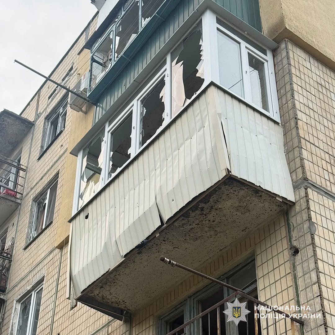 Троє людей загинули через російські удари по Дніпропетровщині: поліція документує наслідки - 09.10.2026
