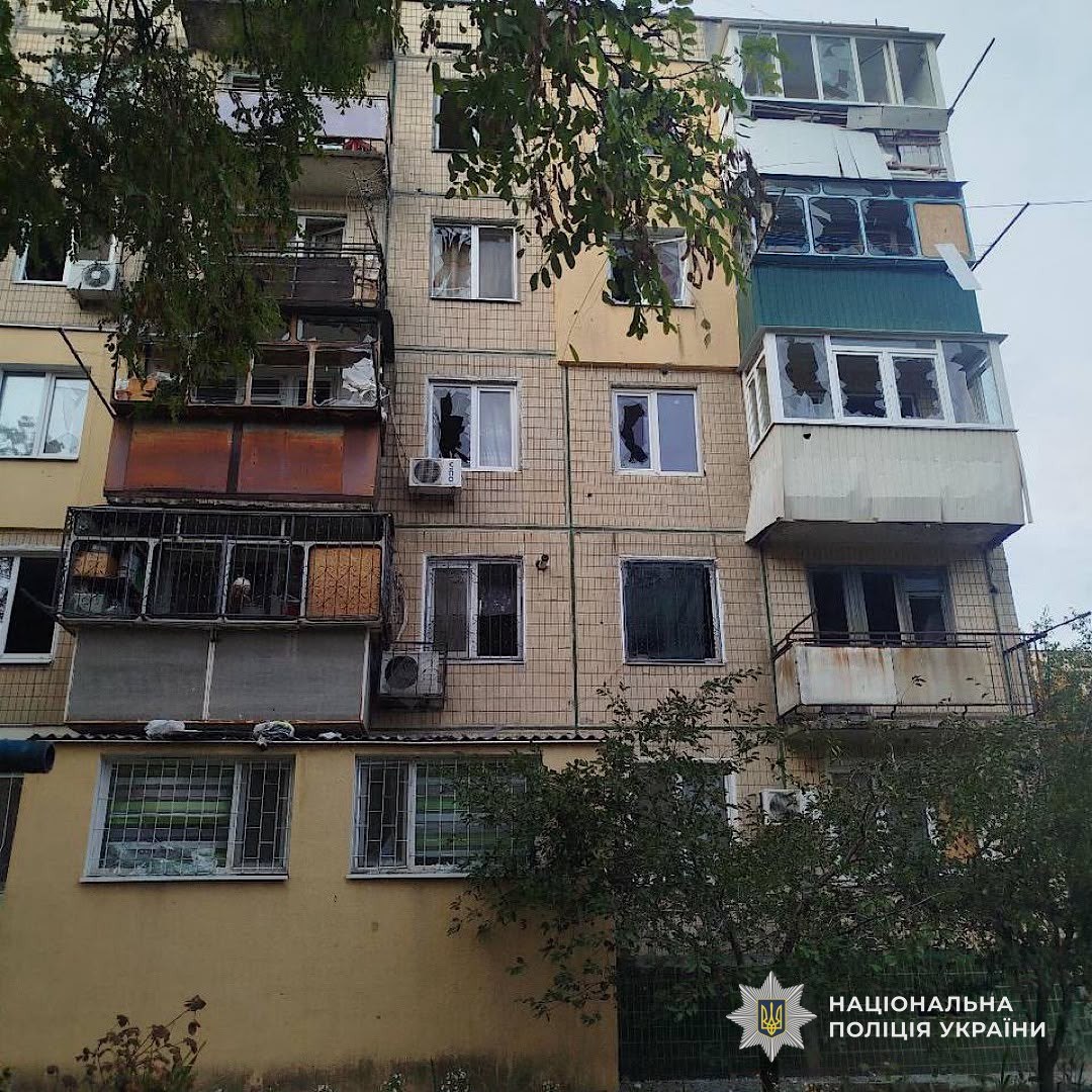 Троє людей загинули через російські удари по Дніпропетровщині: поліція документує наслідки - 09.10.2026
