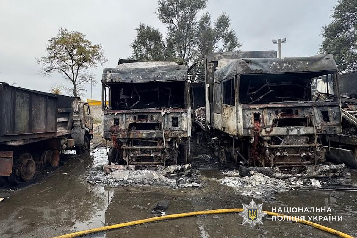 Наслідки ворожих ударів по Дніпропетровщині 9-10.10.2026