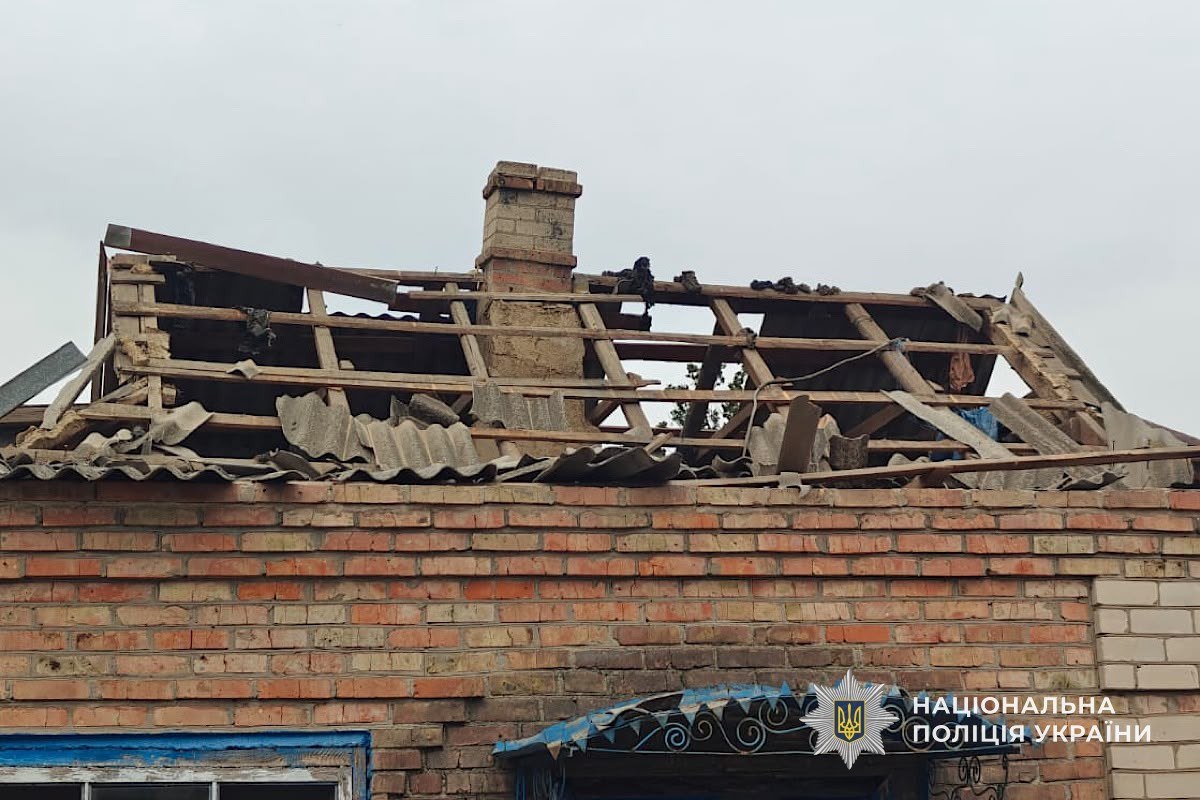 Наслідки атак на Дніпропетровщину показали у поліції
