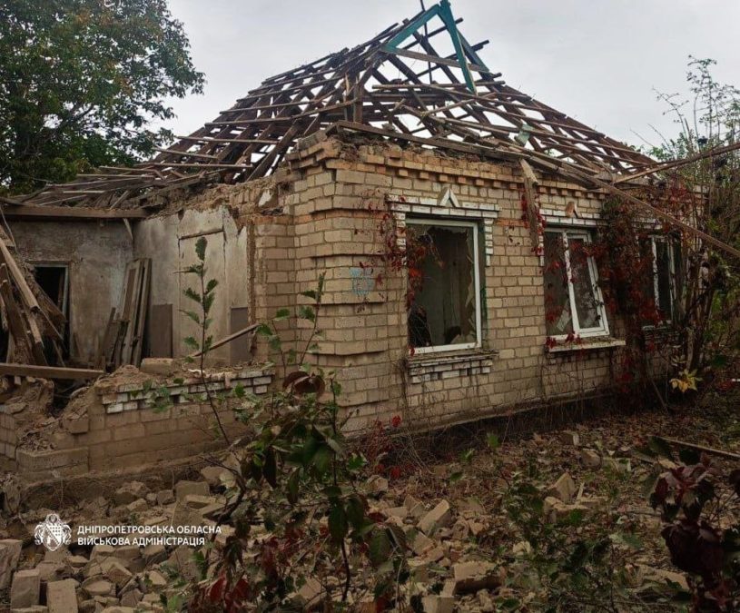 Одна людина загинула: майже 40 разів ворог атакував чотири райони Дніпропетровщини - 14.10.2026 Одна людина загинула: майже 40 разів ворог атакував чотири райони Дніпропетровщини - 14.10.2026