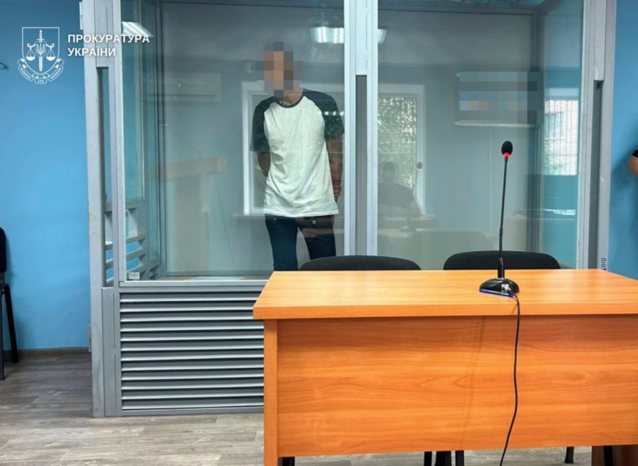 У Кривому Розі чоловіка засудили до 9 років ув’язнення за сексуальне насильство щодо 11-річної дівчинки - 23.10.2026