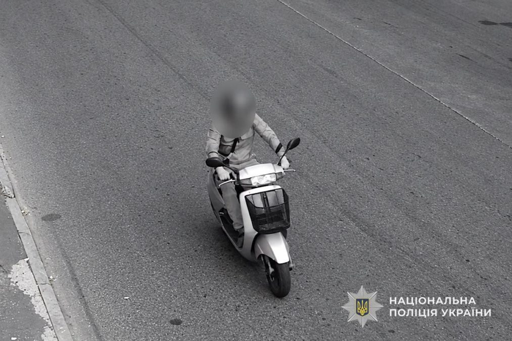 Поїхав на чужому мопеді, поки господар відволікся: у Дніпрі викрили підозрюваного - 24.10.2026 Поїхав на чужому мопеді, поки господар відволікся: у Дніпрі викрили підозрюваного - 24.10.2026