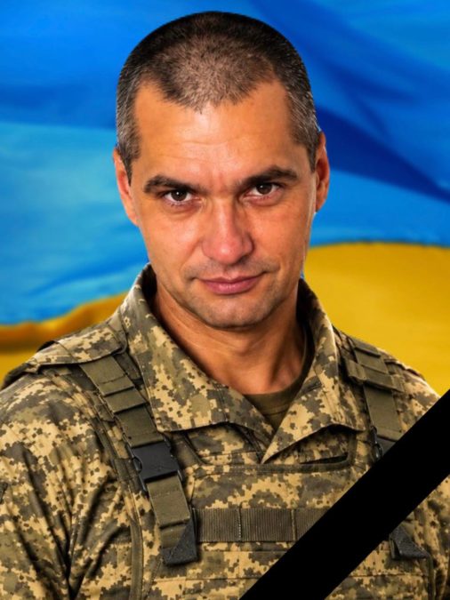 Віддав життя за Україну: на фронті загинув воїн із Кам’янського Володимир Попов - 28.10.2026 