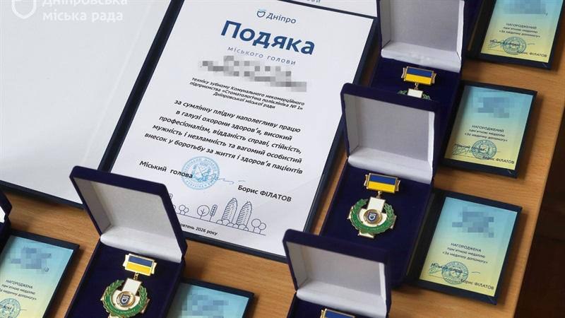 Філатов нагадав міським депутатам-прогульникам про відповідальність перед дніпрянами та закликав уряд не грабувати місто перед ухваленням держбюджету - 28.10.2026