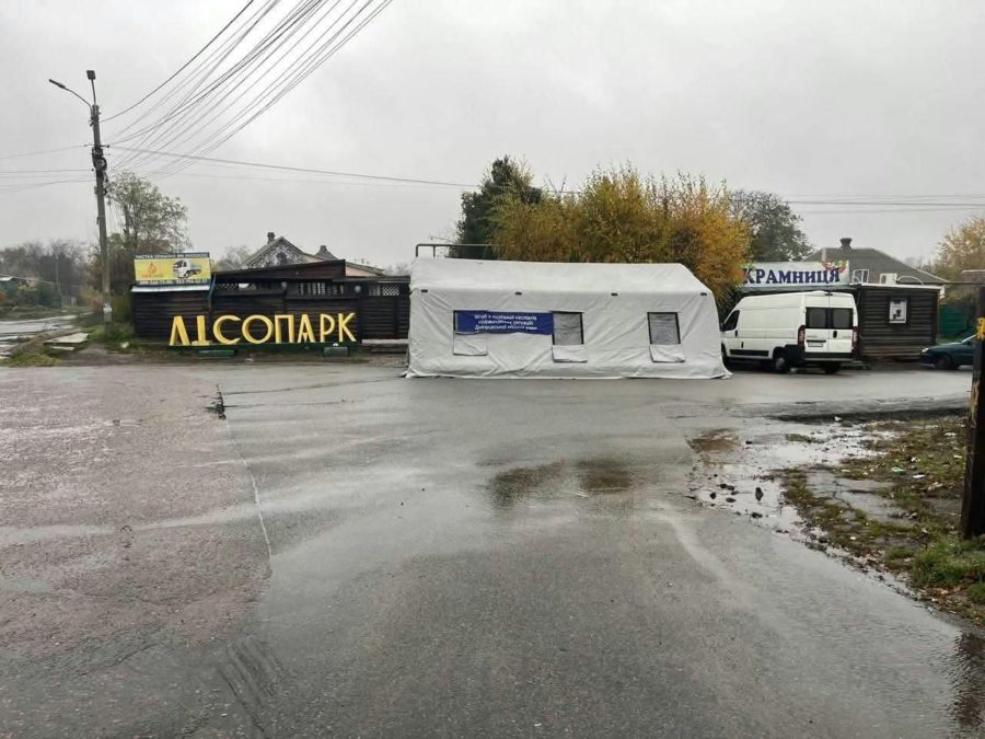 У Дніпрі розгорнули додаткові Пункти Незламності там, де світла немає вже дві доби - 31.10.2026 У Дніпрі розгорнули додаткові Пункти Незламності там, де світла немає вже дві доби - 31.10.2026