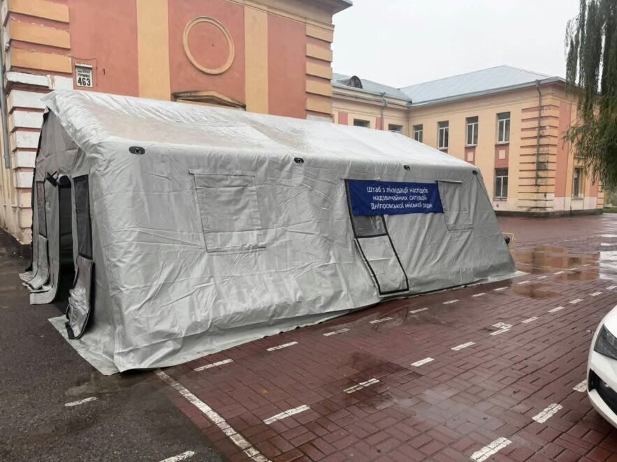 Пункти незламності Новокодацького району Дніпра: адреси