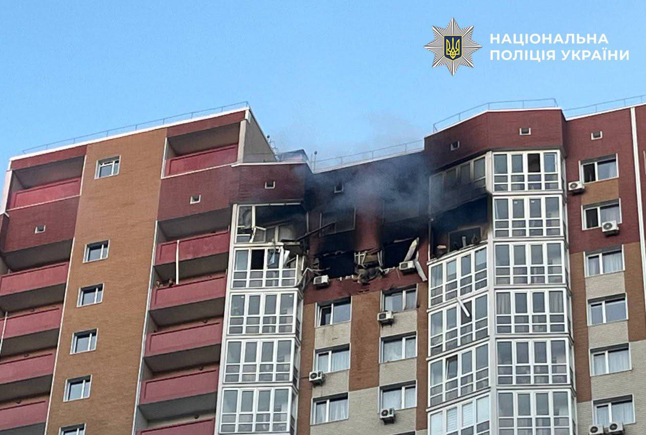 рф атакувала дронами міста України відомо про загиблого та поранених