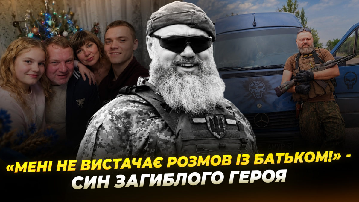 Родинам 22 полеглих захисників передали медалі «Захисник Вітчизни»
