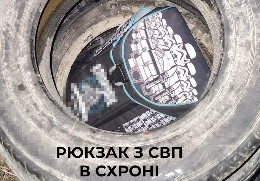 СБУ запобігла підриву автобуса з військовими у Рівному