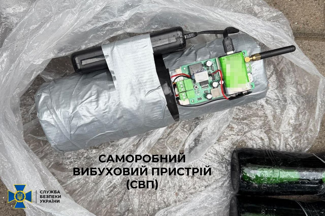СБУ запобігла підриву автобуса з військовими у Рівному