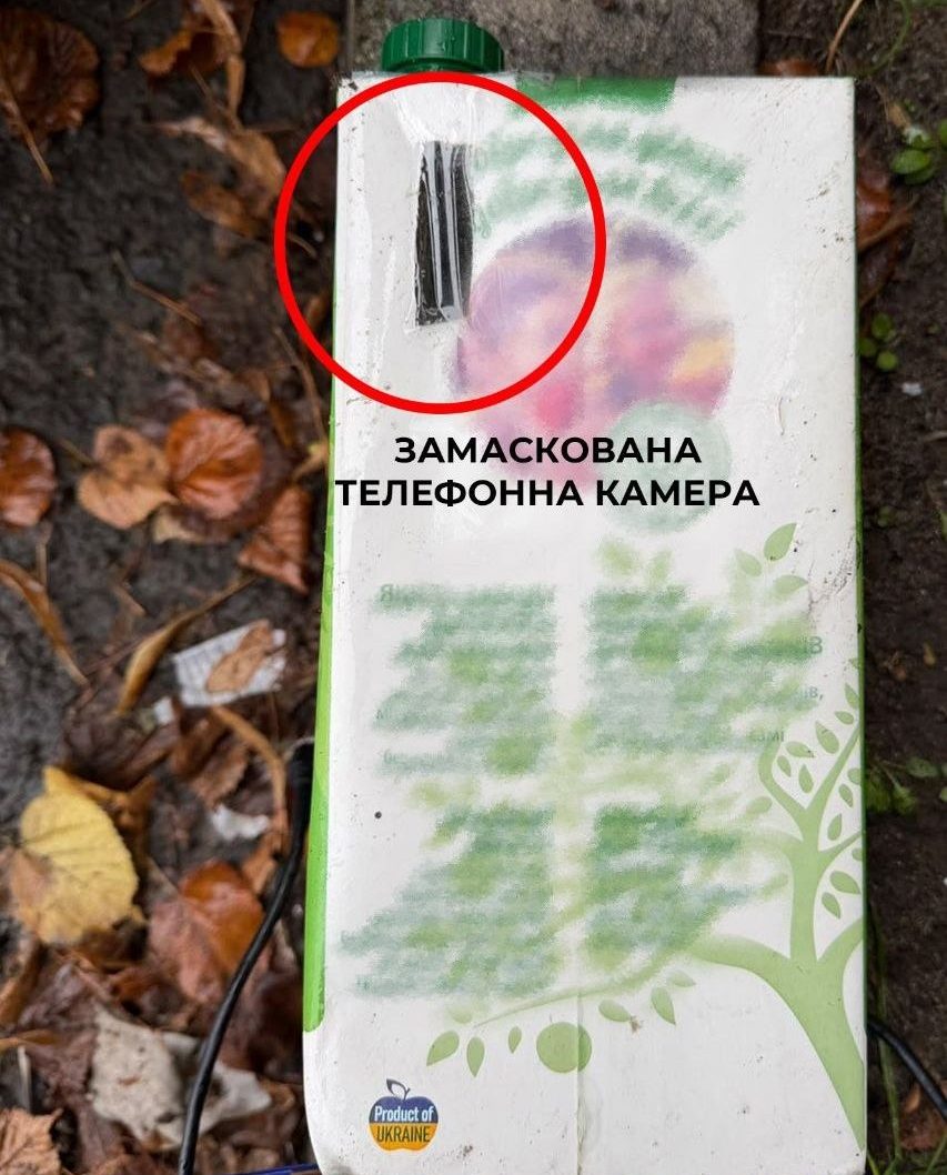 СБУ запобігла підриву автобуса з військовими у Рівному