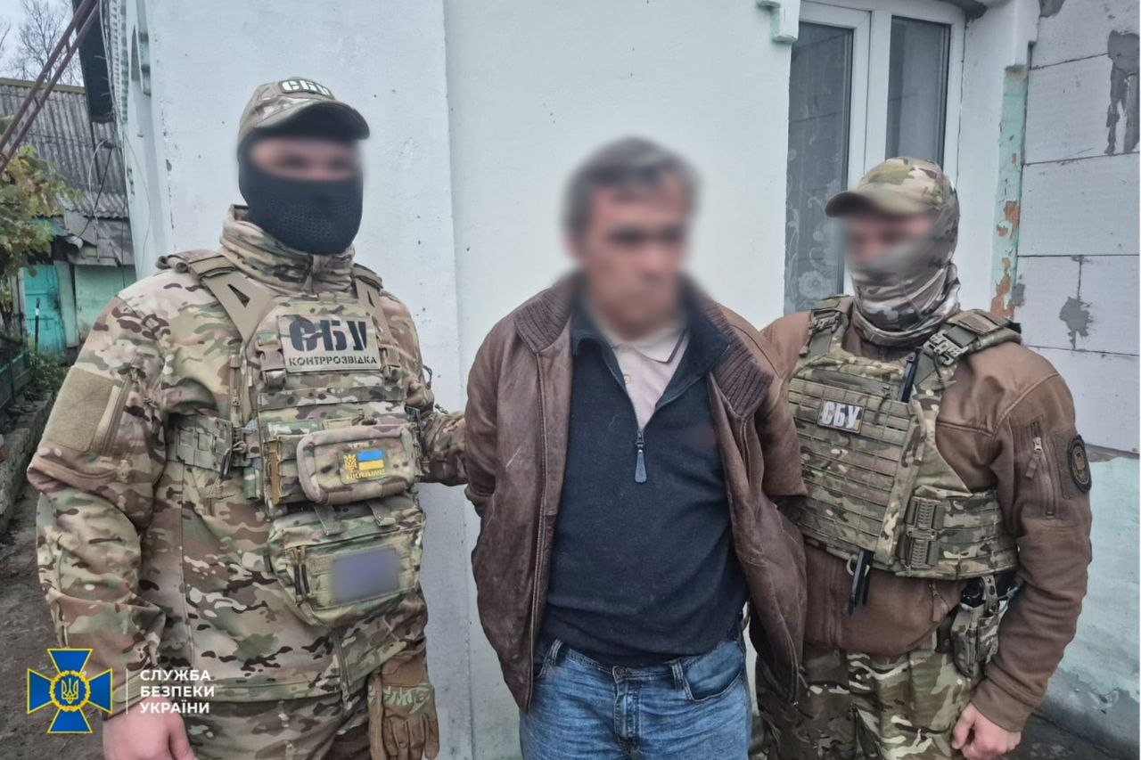 СБУ затримала агента фсб який коригував удари по київських ТЕЦ