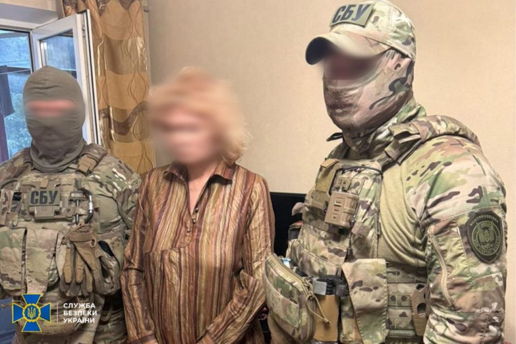 СБУ затримала агентку рф яка наводила удари по оборонних заводах і волонтерських центрах Дніпропетровщини