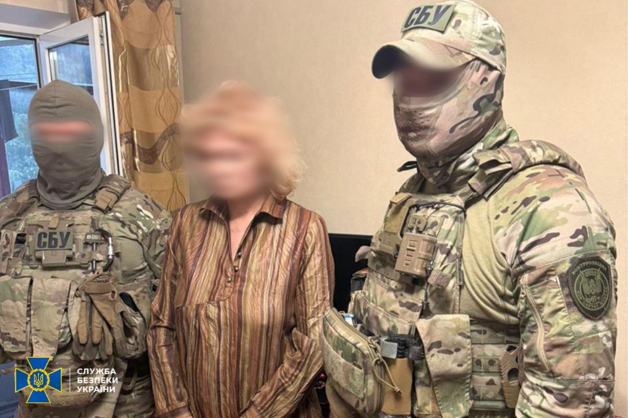 СБУ затримала агентку рф яка наводила удари по оборонних заводах і волонтерських центрах Дніпропетровщини
