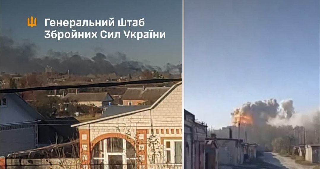 Сили оборони України уразили завод «Енергія» в Єльці: Генштаб повідомив про результати атак по підприємствах рф - 26.10.2026