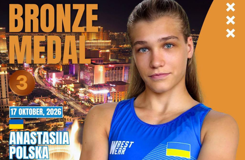 Борчиня з Кривого Рогу Анастасія Польська здобула бронзу чемпіонату світу U23 у США - 17.10.2026 