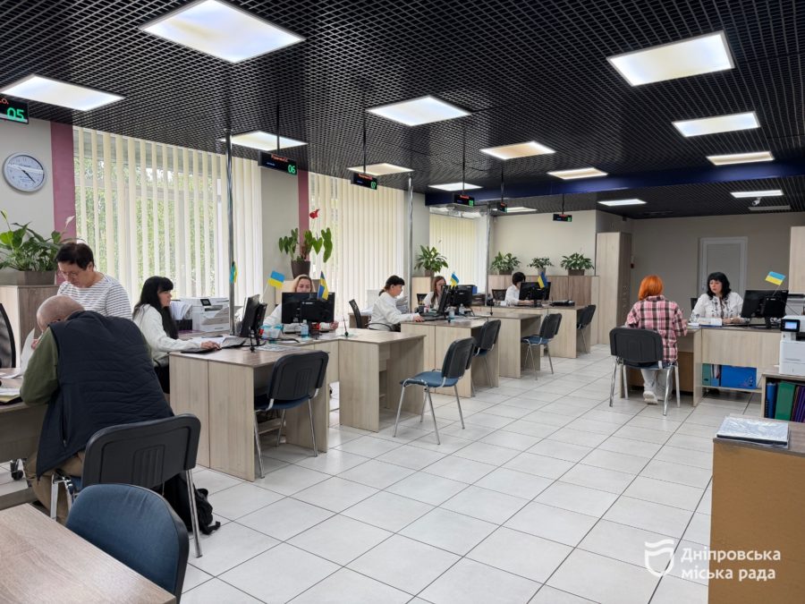 У Дніпрі діти з інвалідністю можуть отримати реабілітацію коштом державного бюджету