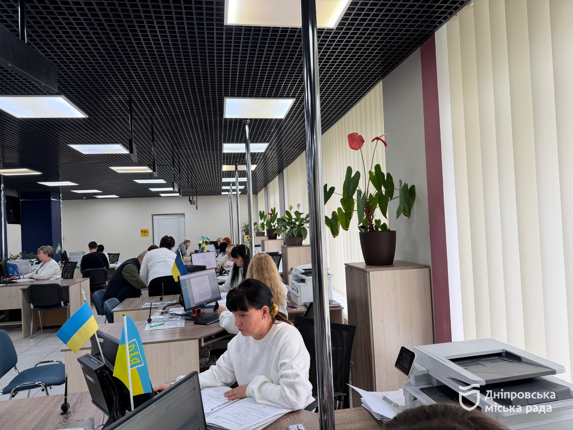 У Дніпрі діти з інвалідністю можуть отримати реабілітацію коштом державного бюджету