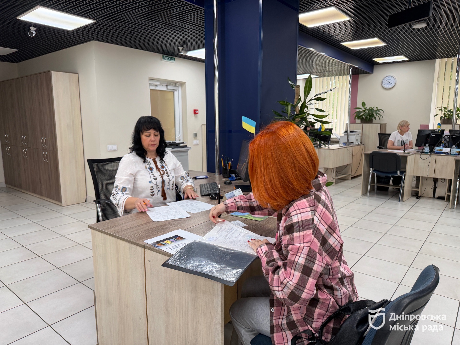 У Дніпрі діти з інвалідністю можуть отримати реабілітацію коштом державного бюджету