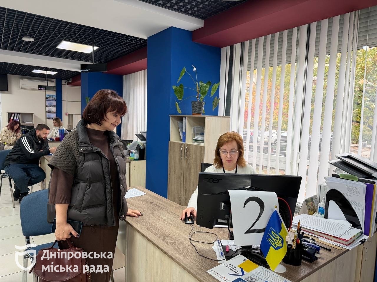 У Дніпрі понад 5 5 тисяч мешканців отримують адресну матеріальну допомогу на оплату житлово комунальних послуг