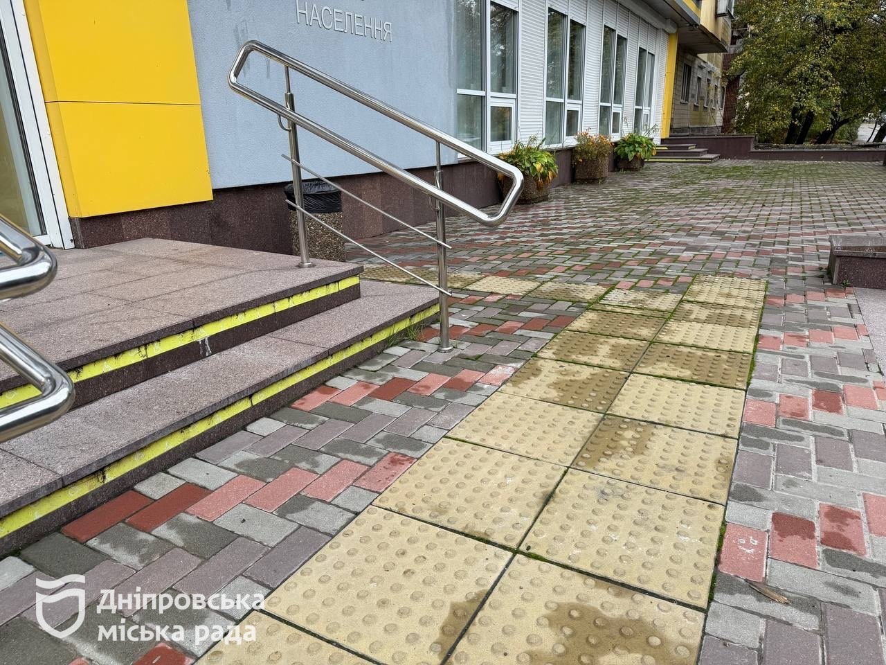 У Дніпрі понад 5 5 тисяч мешканців отримують адресну матеріальну допомогу на оплату житлово комунальних послуг