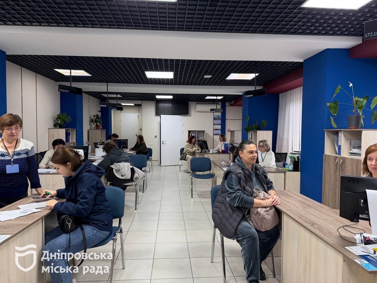 У Дніпрі понад 5 5 тисяч мешканців отримують адресну матеріальну допомогу на оплату житлово комунальних послуг