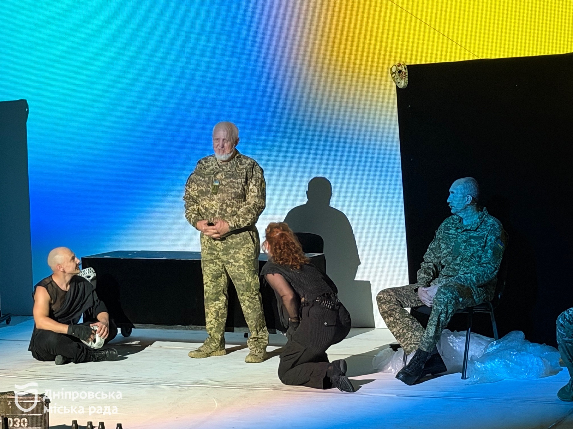 у Дніпрі презентували доку перформанс