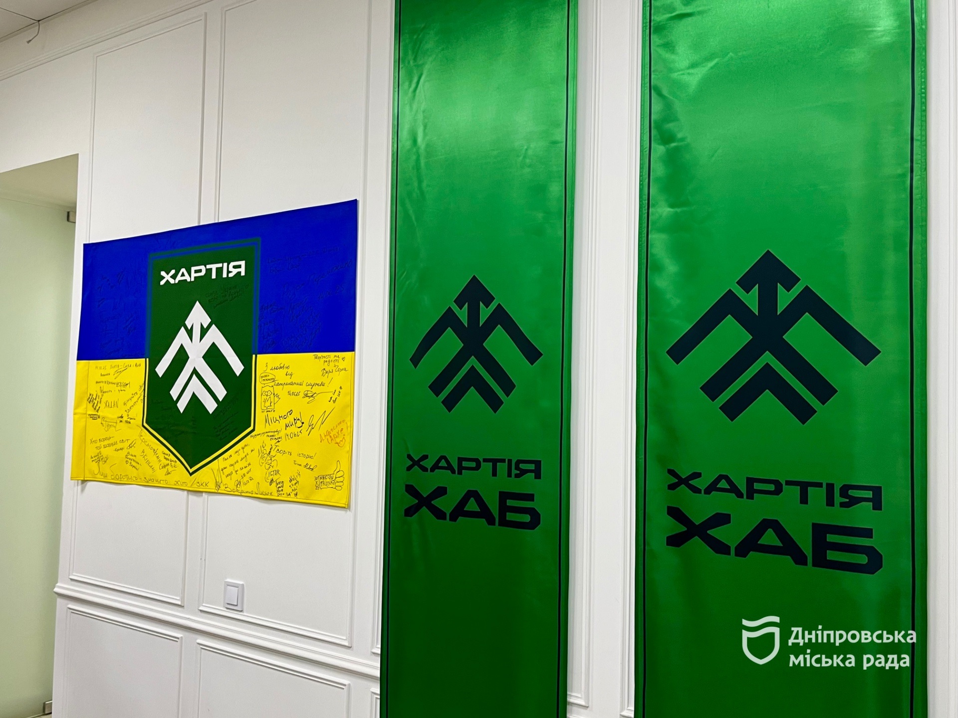 У Дніпрі розповіли про українські канони краси та етностиль